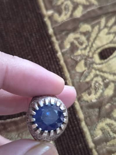 Ceylon Blue Sepphire Ring, 0300-4072011,