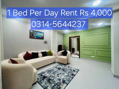 ( 0314 5644237) 1 Bed Furnished Apartment on Daily Basis in Rs 4,000.