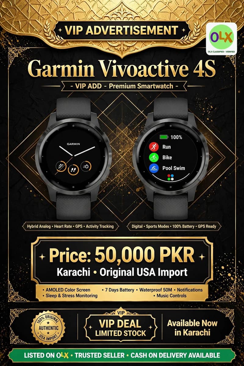 Garmin 2