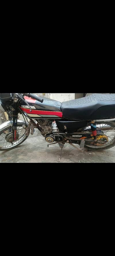 Honda 125 2005 model