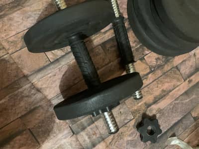 Gym Equipment for Home | 20Kg Weight | Bench