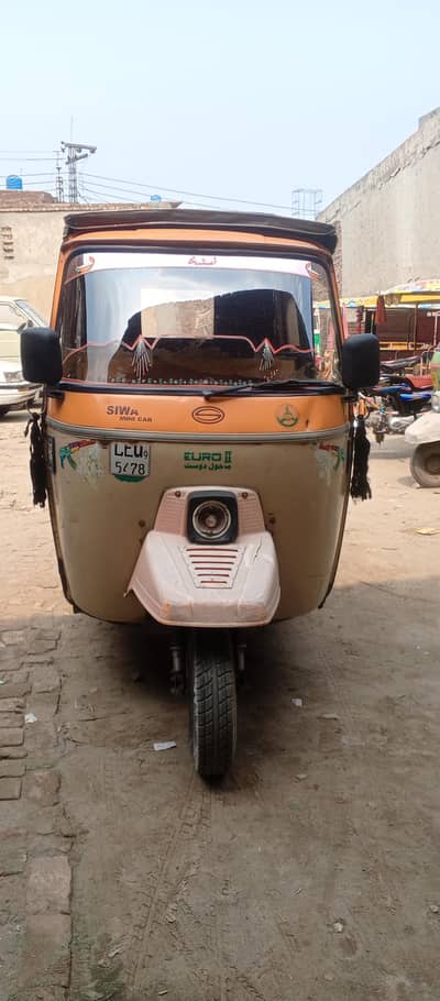 Siwa auto rickshaw koi kharabi nahi hai bilkul okay hai