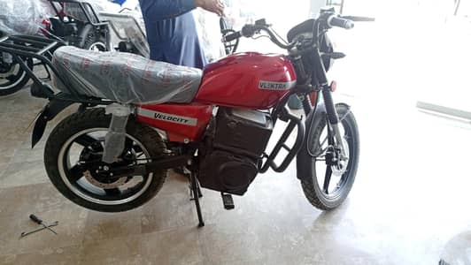 electric bike, vlektra
