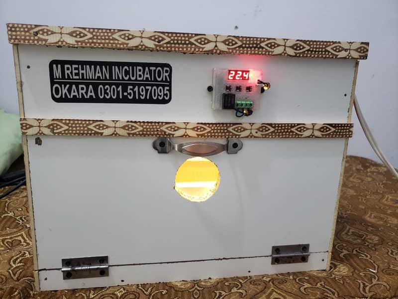 Incubator 5