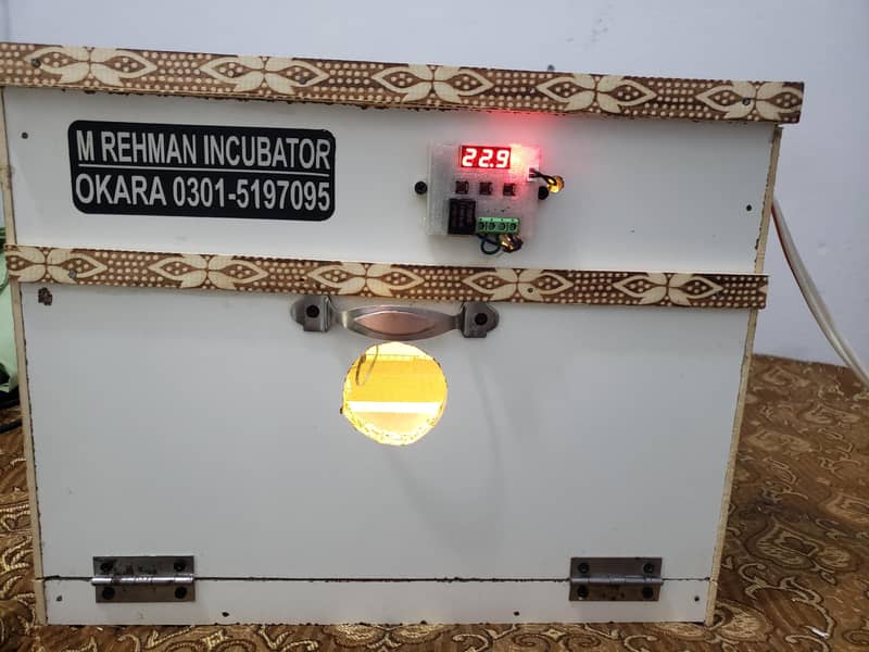 Incubator 6