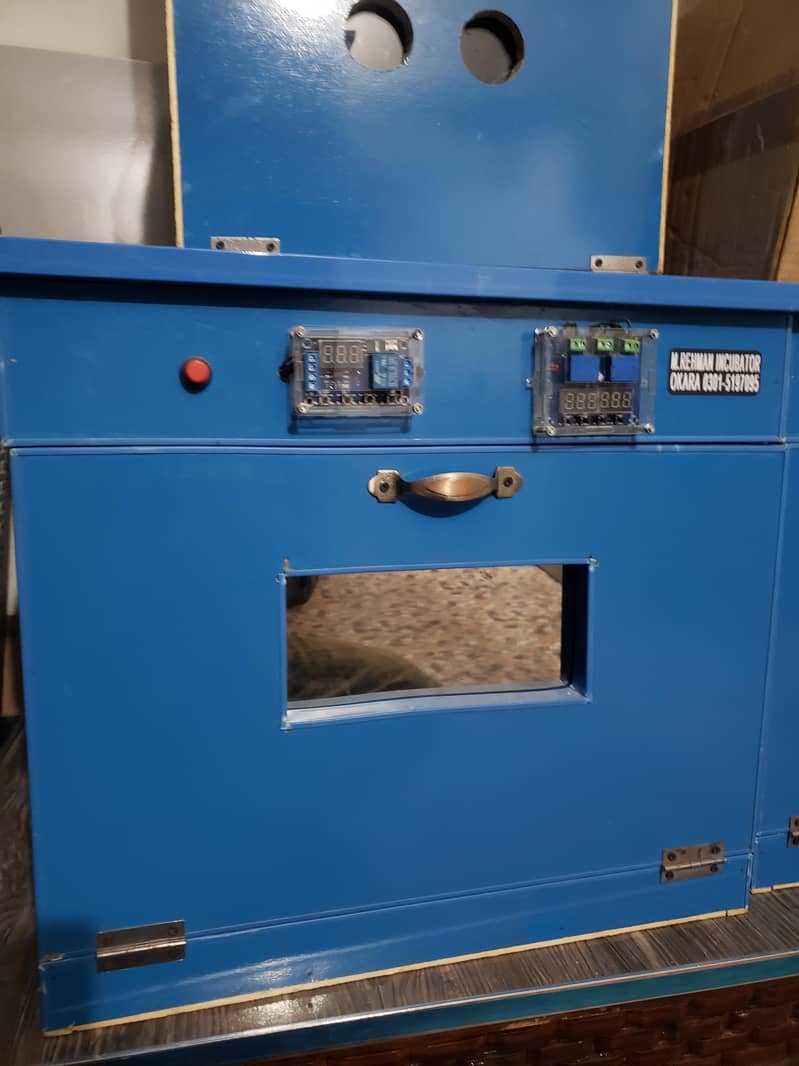 Incubator 10
