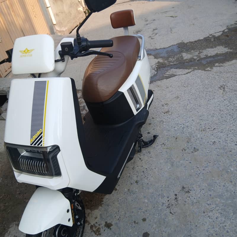 SUPERSTAR AMIGO 1
