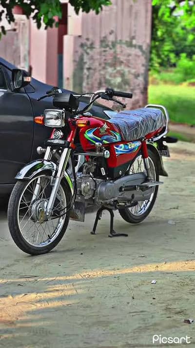 HONDA 70 2024 -25 MODEL MY OWN NAME