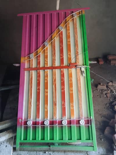 darwaza