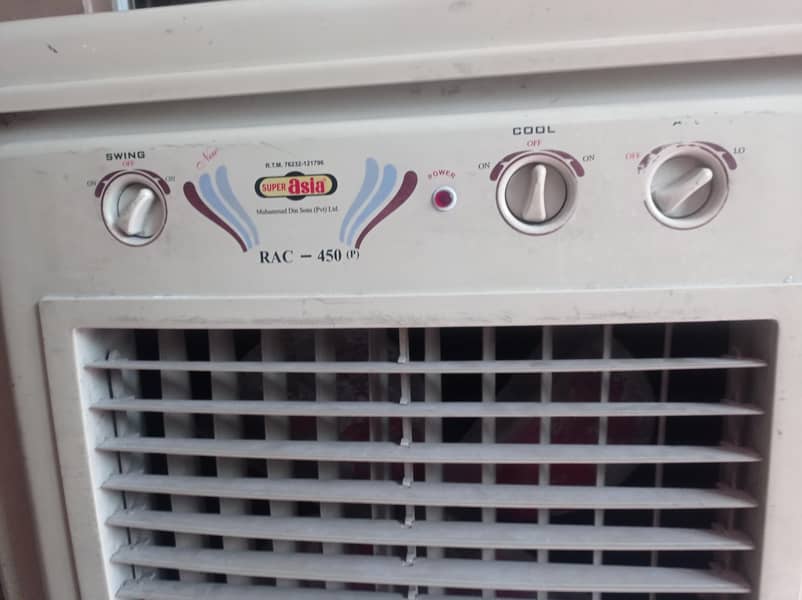 Good condition 0