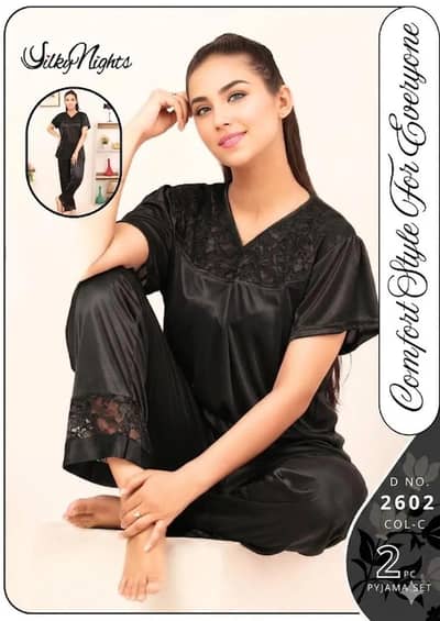 Black Silk Lace V-Neck 2Pcs Sleep Set