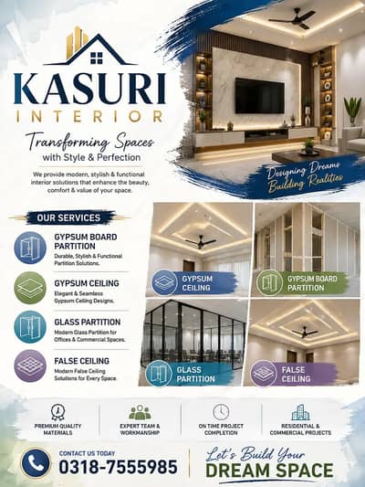 gypsum board partition/glass partition/office partition/false ceiling