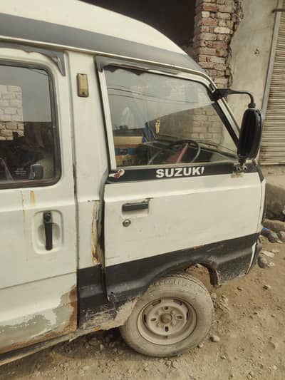 Suzuki Bolan 2005