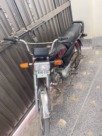 Super power bike