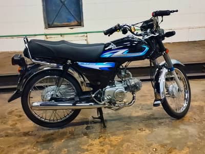 Honda CD 70 2026