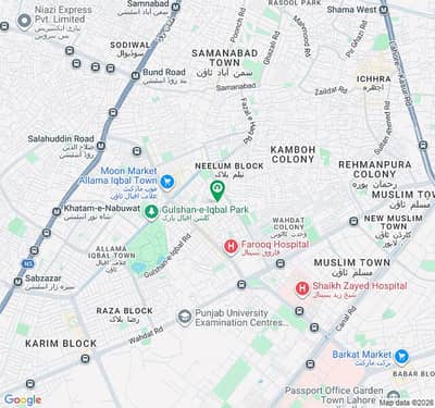 Ready To Buy A Prime Location House In Allama Iqbal Town - Pak Block Lahore