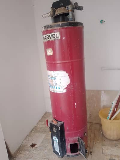 geyser sell 8/10 hai
