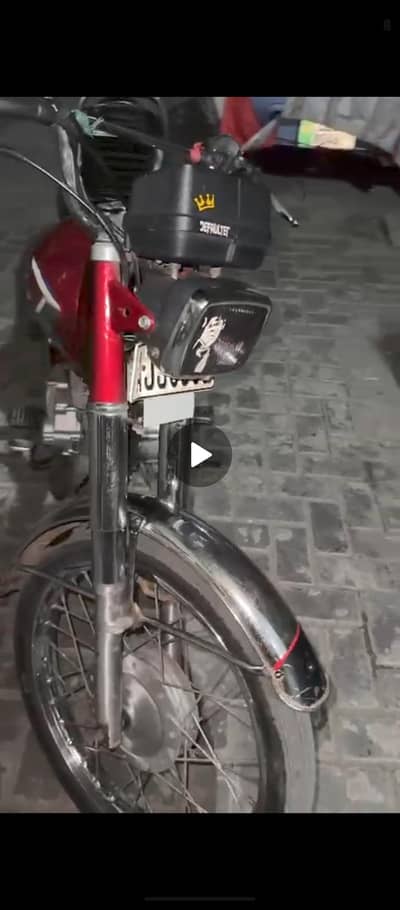 Honda cg 125 |excellent condition |clear documents