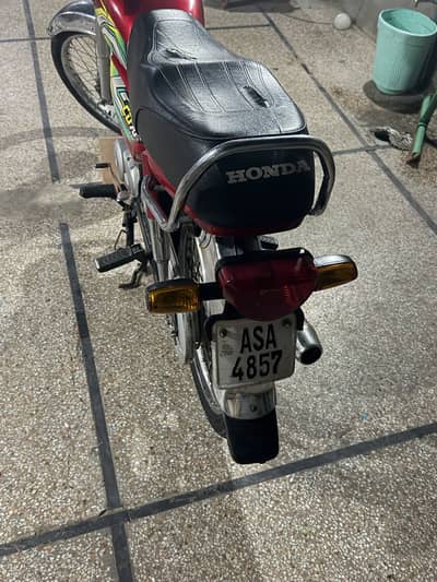 Honda cd 70
