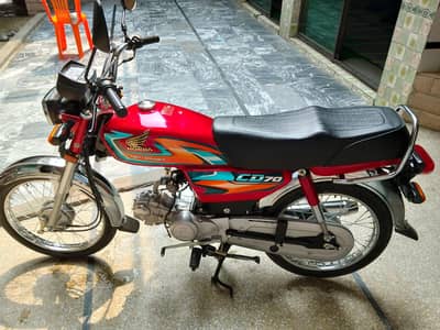 Honda CD70 2027