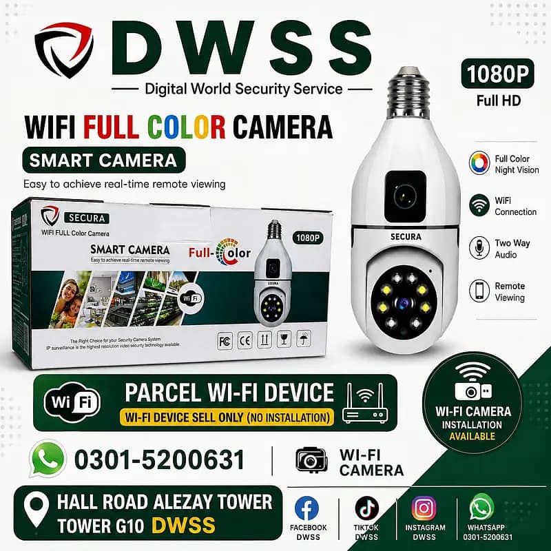 Cctv Smart Wifi Camera / Wireless Security Camera / Cctv | Ip camera 0