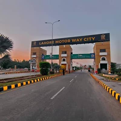 Hot Location 5 Marla Plot For Sale Block S Homes Lahore Moterway City