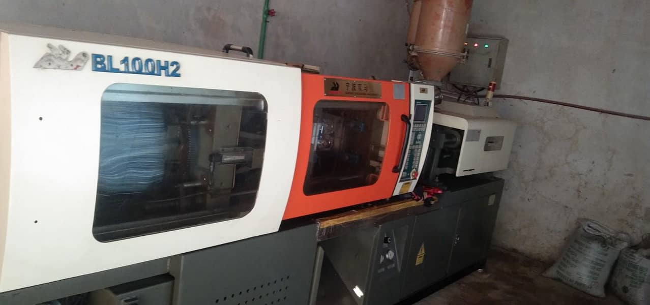 Injection molding 0