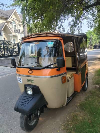 siwa Mini car rikshaw