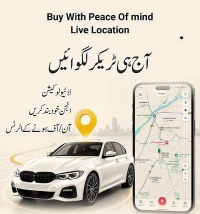 Premium quality GPS Tracker with Live Tracking & Anti_theft Function