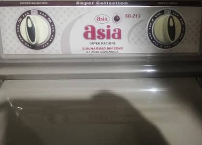 Super Asia SD-230 Dryer machine as a new condition