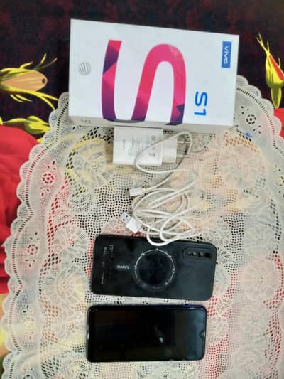 Vivo S1
