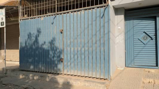 Collapsible gate, Shutter, Kenchii gate