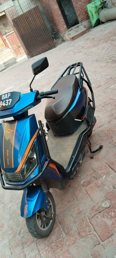 BRG Sakooti 1200 Watt