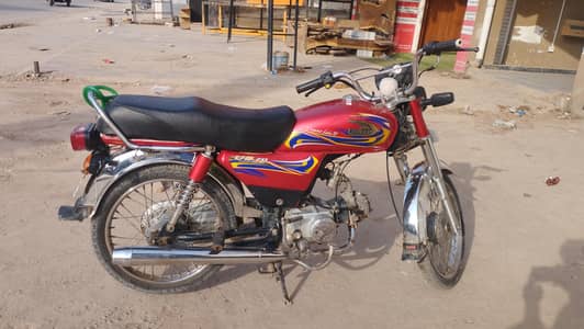 United Bike for Sale