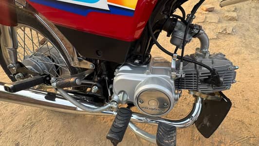 Honda 70CC 2026 Model Registerd