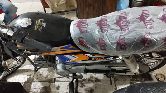 Brand New Unique bike sale 2026