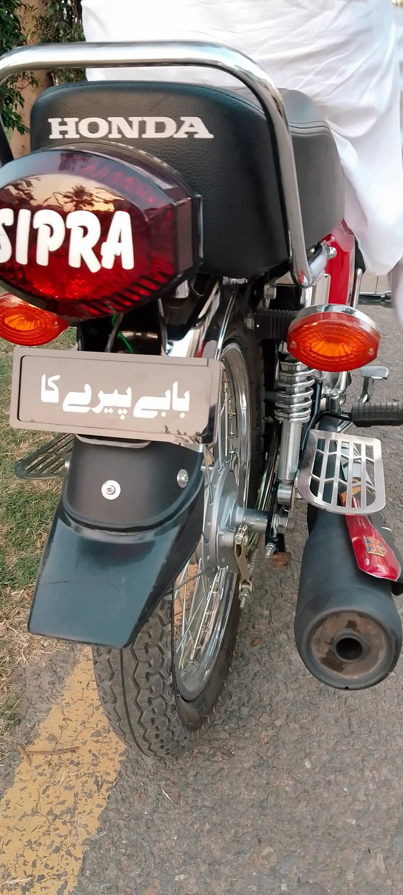 total genuine 1