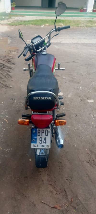 bike for sale