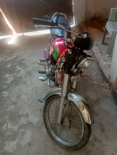 Acha bike ha