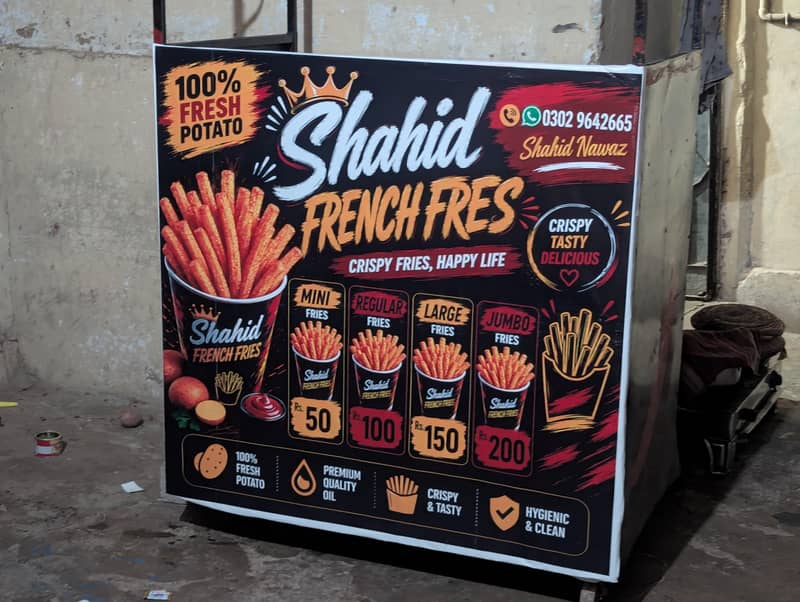 fries 0