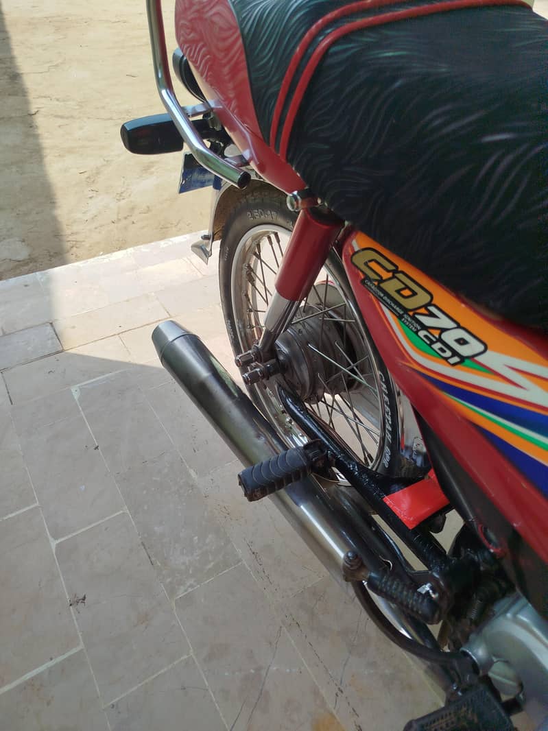 Honda CD 1