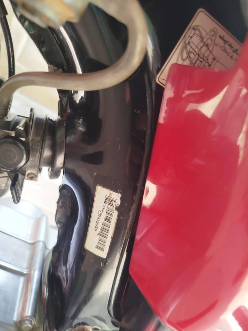 Honda CD 5