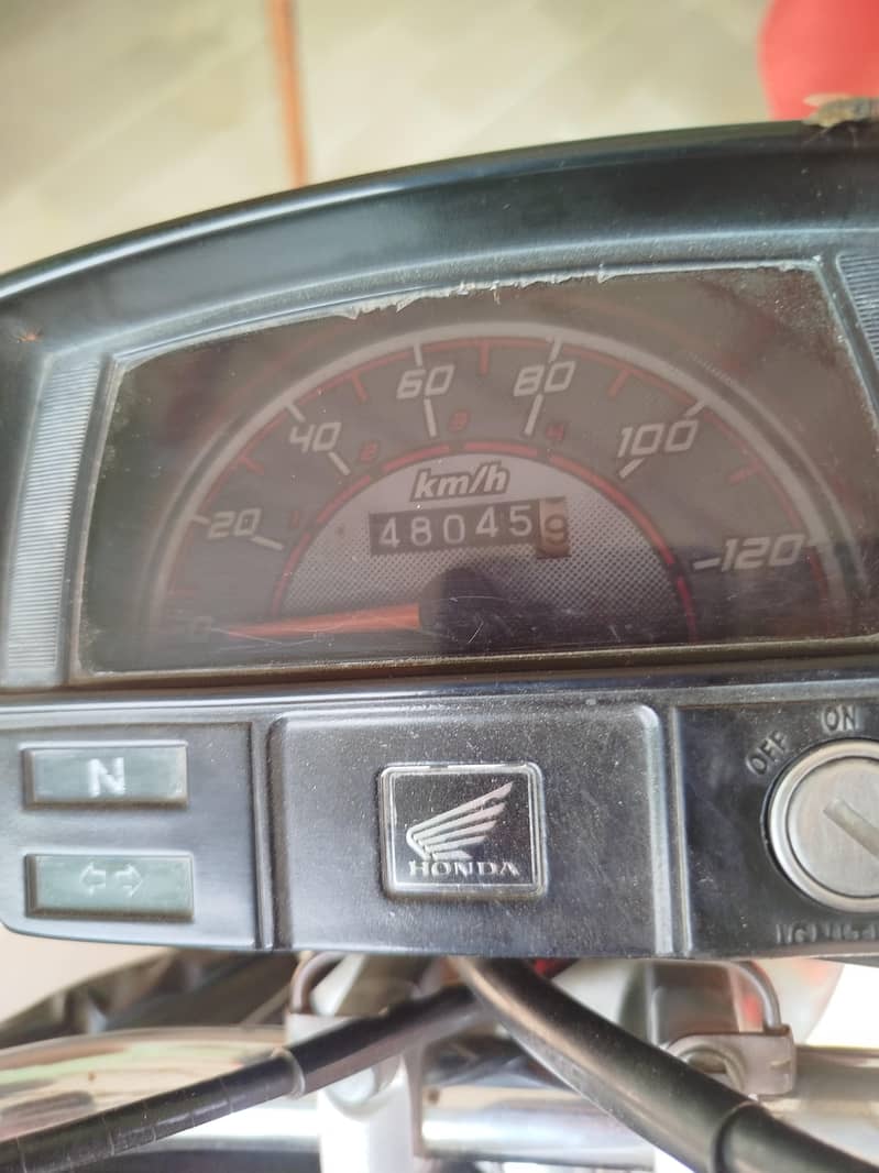 Honda CD 7