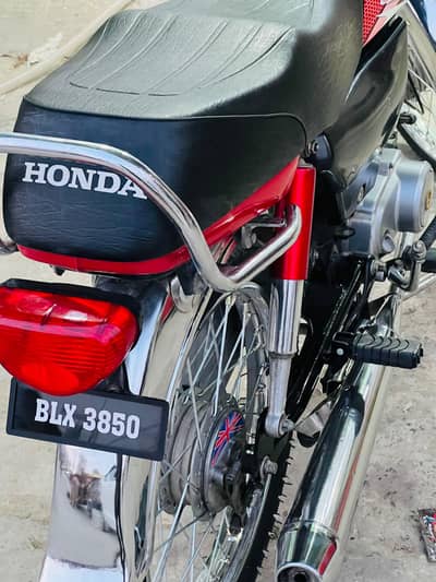 Honda 70 2016 model