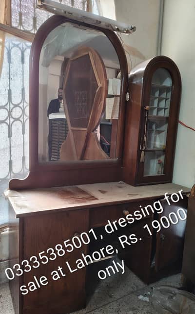 DRESSING TABLE