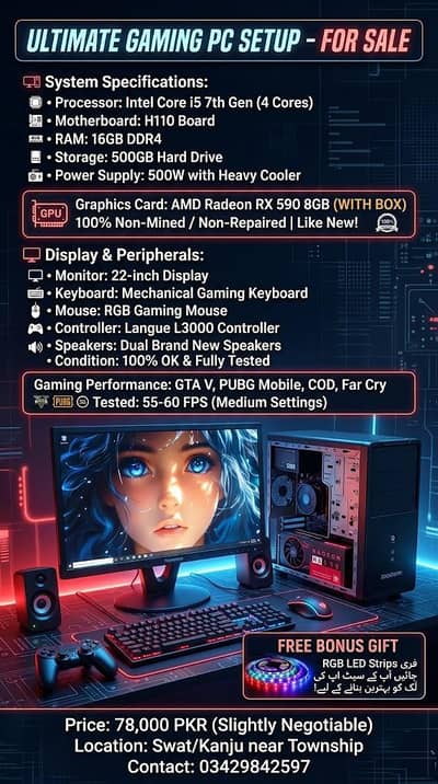 gaming pc  Full Setup | i5 7th Gen/RX 590 8GB/16GB RAM /22" Monitor