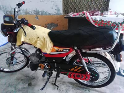 Honda cd 70  2025 pka modle details liya call kar lo