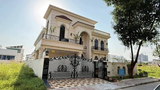 1 kanal House for sale