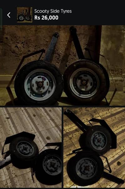 Scooty Tyres