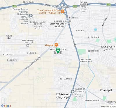 Highly-Desirable 2 Marla Commercial Plot Available In Al-Kabir Phase 2 - Ali Block